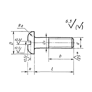 Винт с цилиндрической скругленной головкой, класс точности А,В ГОСТ 11644-75 - фото - 1