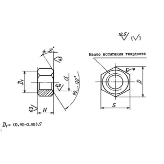 Гайка шестигранная для фланцевых соединений, класс точности В ОСТ 26-2041-96 - фото - 1