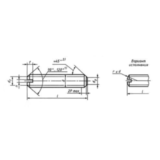 Винт установочный с цилиндрическим концом и прямым шлицем, класс точности А,В ГОСТ 1478-93 - фото - 1